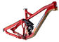 27.5 PLUS Enduro Full Suspension Frame Горный велосипед Mtb OEM 161мм проезд 148х12 поставщик